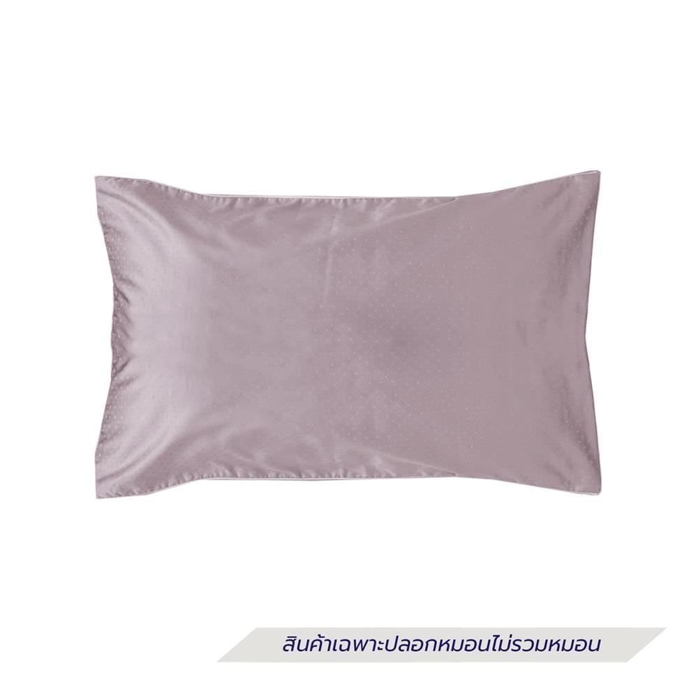 ปลอกหมอนหนุน EXOTICA 42HC สี LILAC