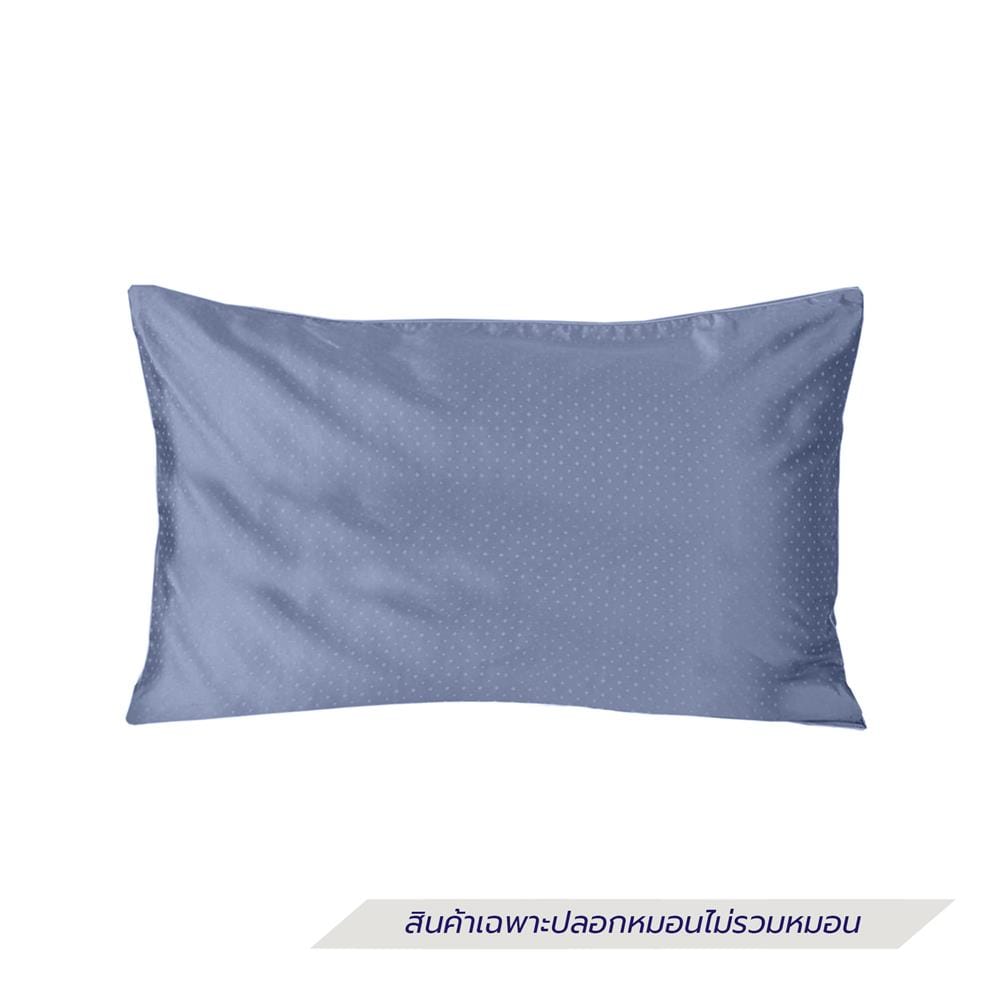 ปลอกหมอนหนุน EXOTICA 42HC สี BLUE