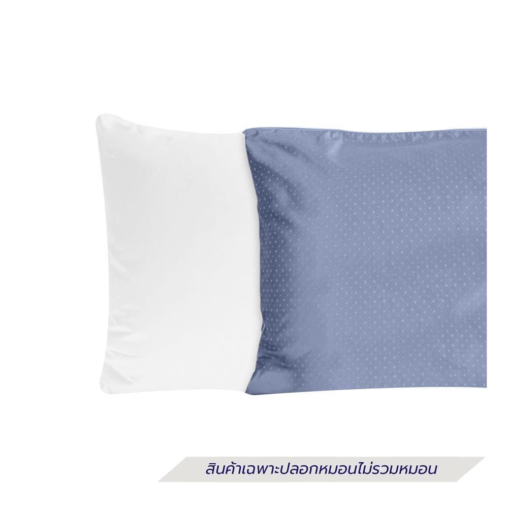 ปลอกหมอนหนุน EXOTICA 42HC สี BLUE