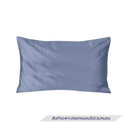 ปลอกหมอนหนุน EXOTICA 42HC สี BLUE_0
