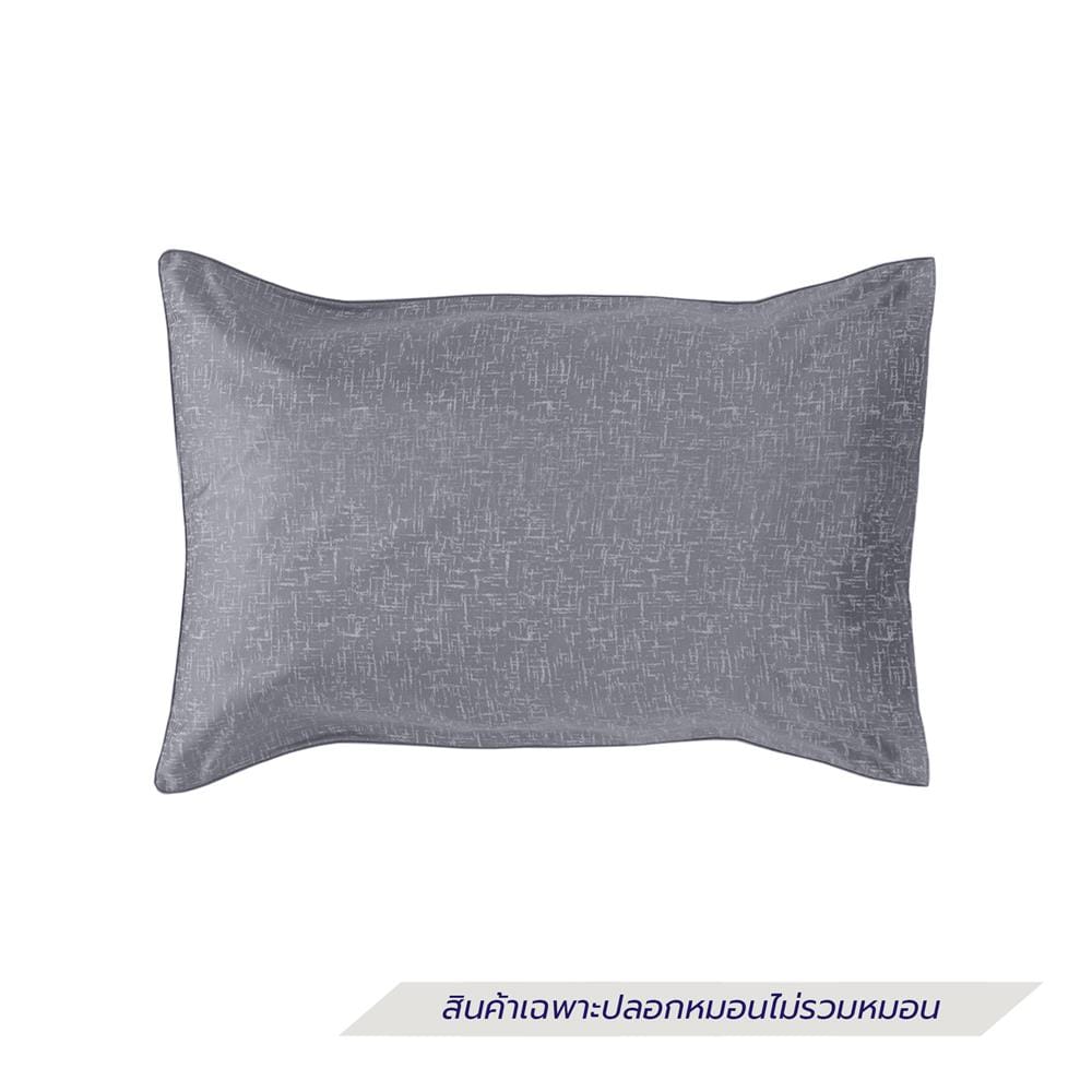 ปลอกหมอนหนุน EXOTICA 42HC สี GREY