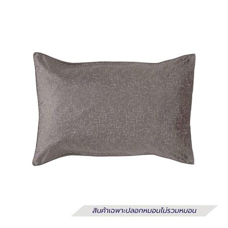 ปลอกหมอนหนุน EXOTICA 42HC สี BROWN_0