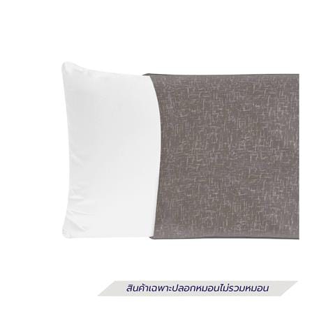 ปลอกหมอนหนุน EXOTICA 42HC สี BROWN_1
