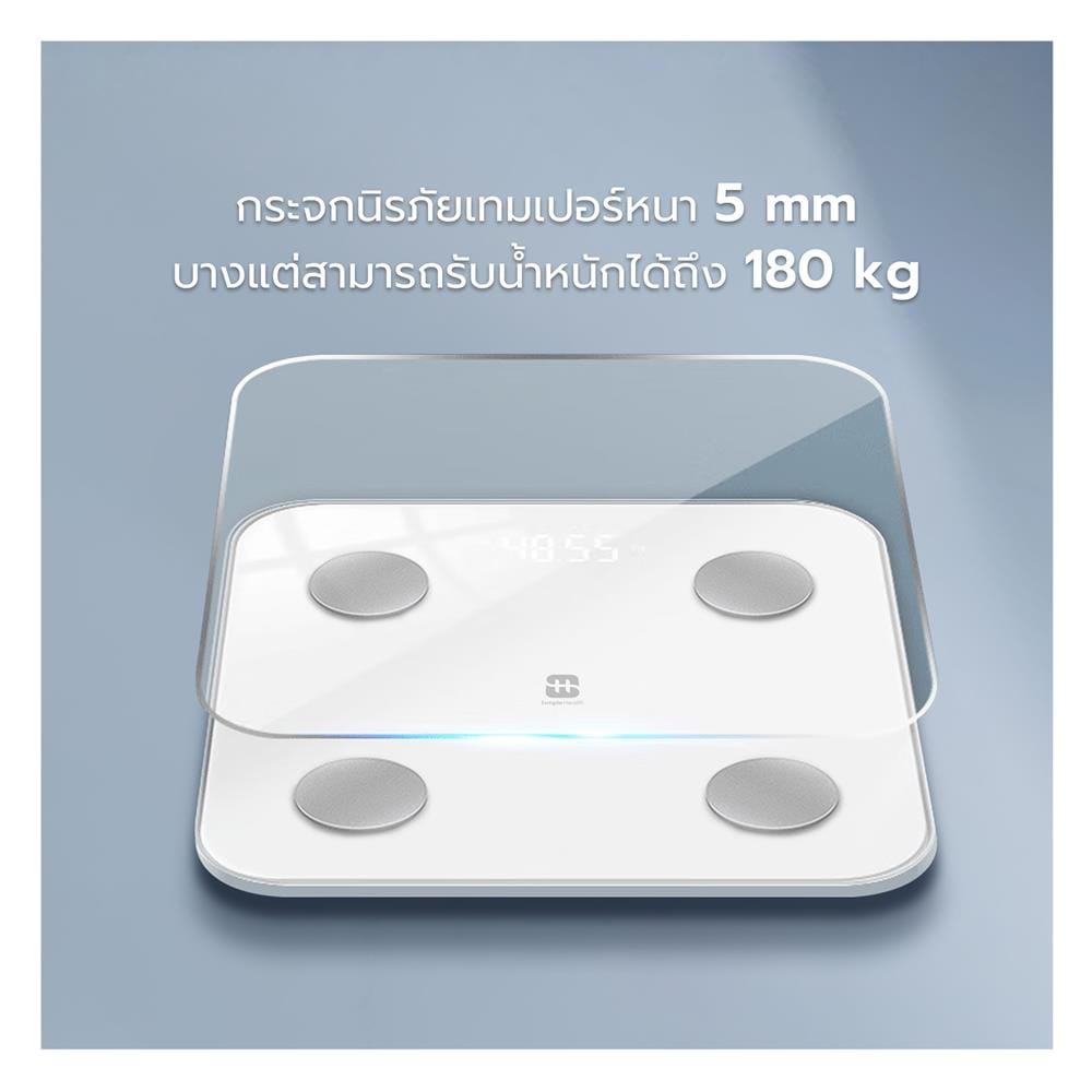เครื่องชั่งน้ำหนัก SIMPLE HEALTH EPF208BCUW สีขาว