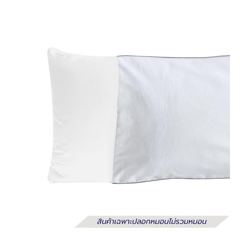 ปลอกหมอนหนุน EXOTICA 42HC สี WHITE