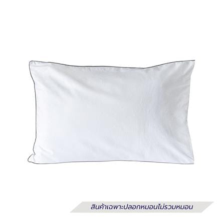 ปลอกหมอนหนุน EXOTICA 42HC สี WHITE_0