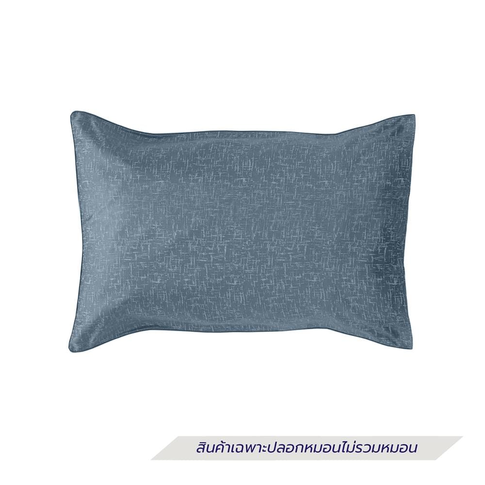 ปลอกหมอนหนุน EXOTICA 42HC สี MIDNIGHT