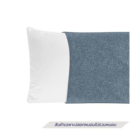 ปลอกหมอนหนุน EXOTICA 42HC สี MIDNIGHT_1