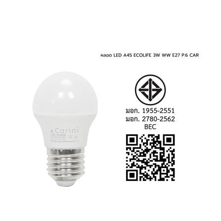 หลอด LED A45 ECOLIFE 3 วัตต์ WARM WHITE E27 (แพ็ก 6 ชิ้น)_6
