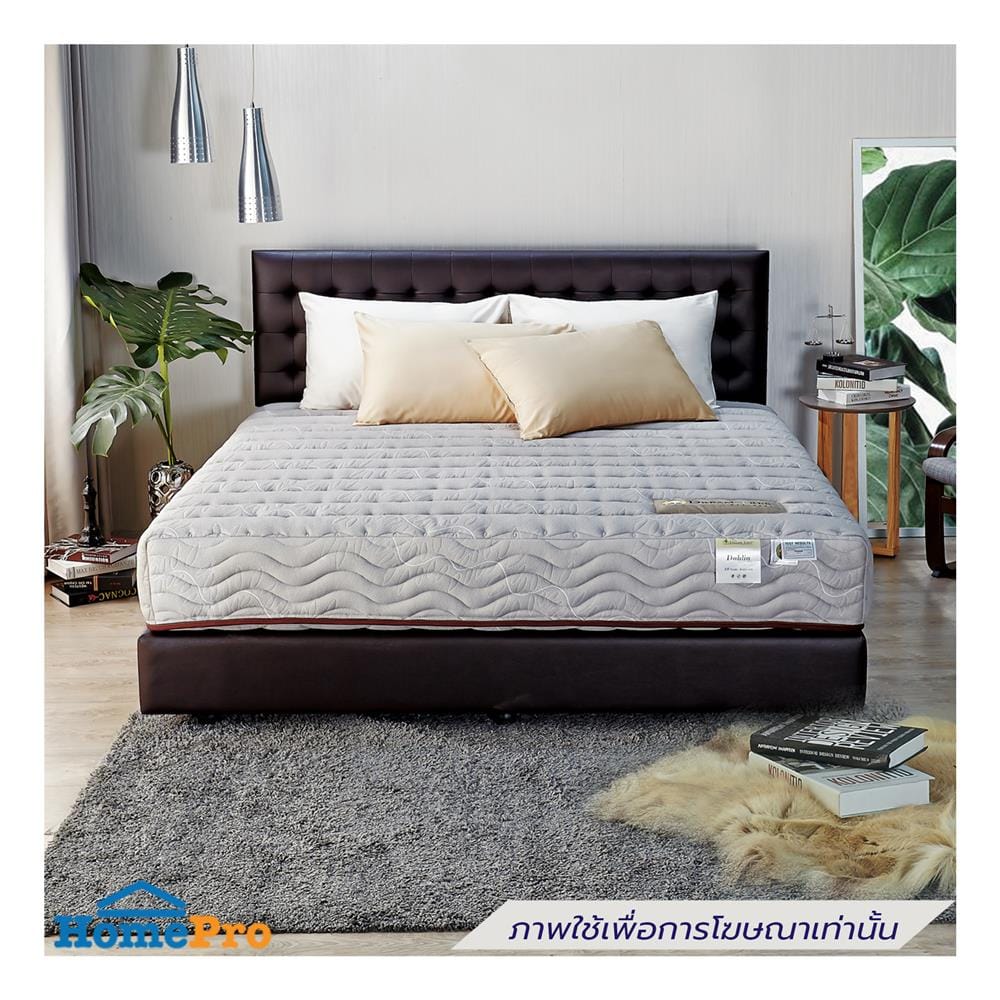 ที่นอนพ็อกเก็ตสปริง 3.5 ฟุต DREAM TREE รุ่น DAHLIA