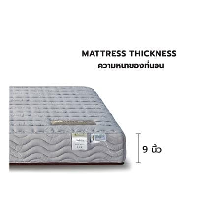 ที่นอนพ็อกเก็ตสปริง 3.5 ฟุต DREAM TREE รุ่น DAHLIA_8