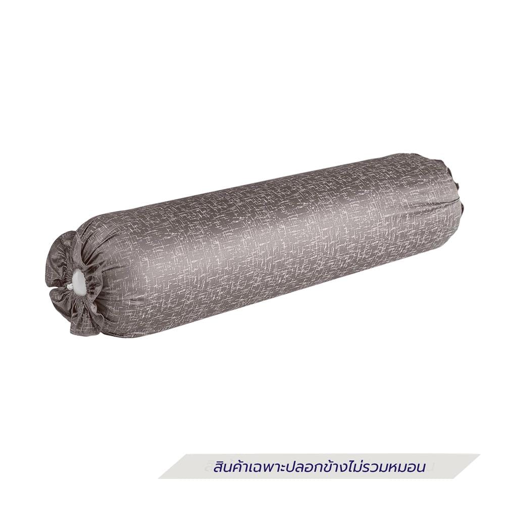 ปลอกหมอนข้าง EXOTICA 42HC สี BROWN