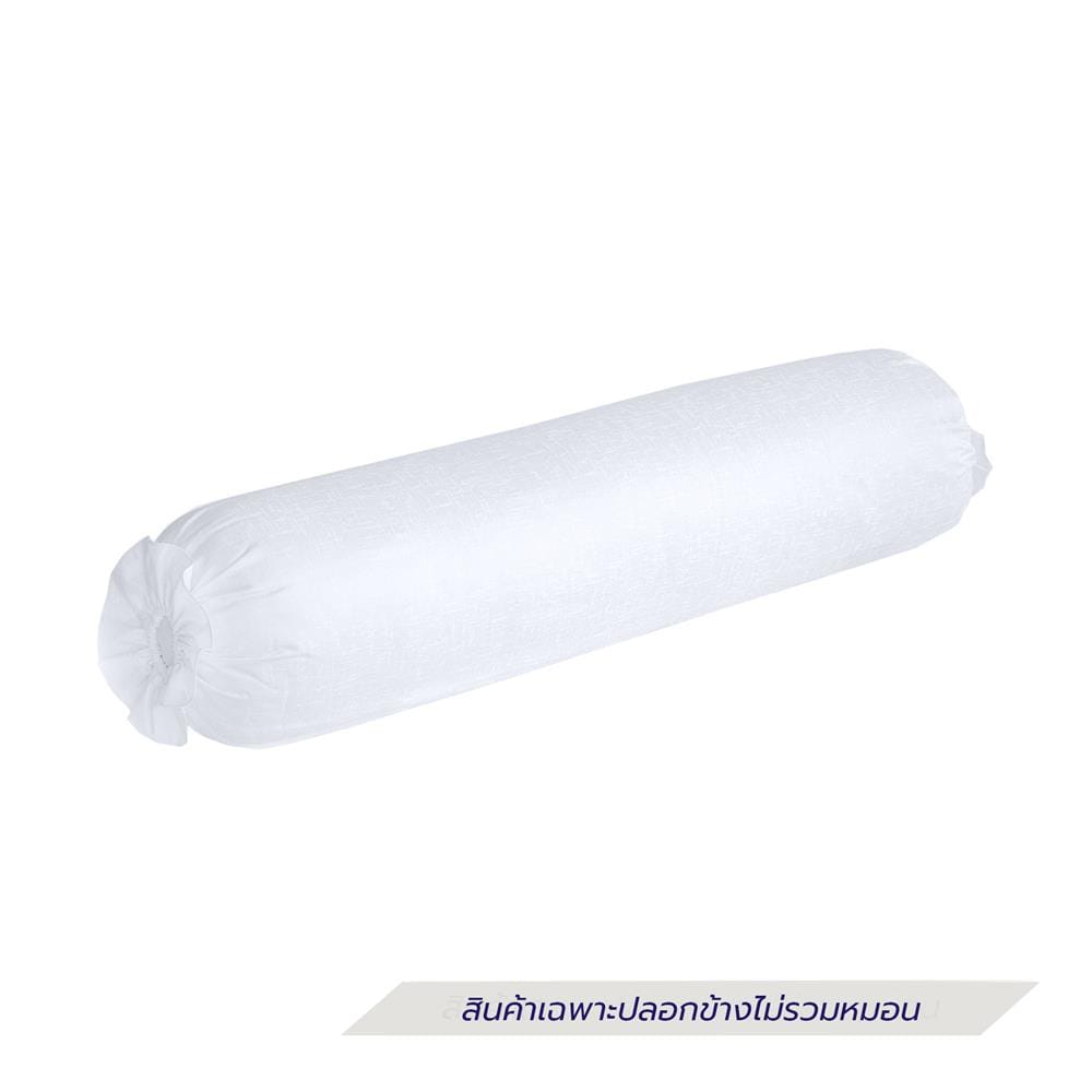 ปลอกหมอนข้าง EXOTICA 42HC สี WHITE