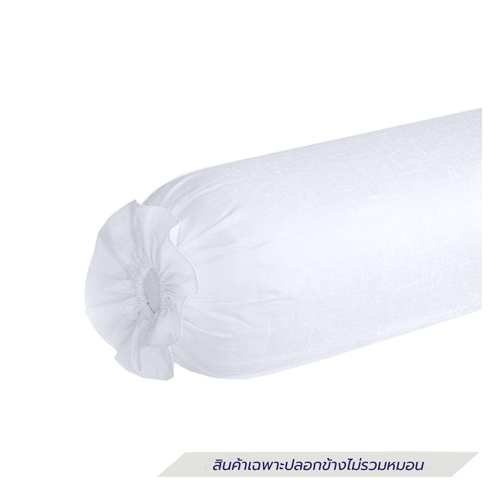 ปลอกหมอนข้าง EXOTICA 42HC สี WHITE