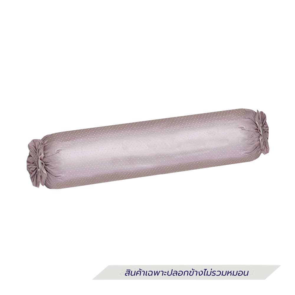 ปลอกหมอนข้าง EXOTICA 42HC สี LILAC