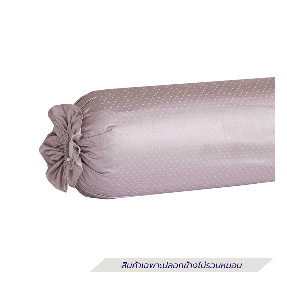 ปลอกหมอนข้าง EXOTICA 42HC สี LILAC