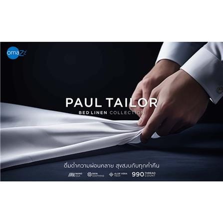 ชุดผ้าปูที่นอน 6 ฟุต (ชุด 3 ชิ้น) OMAZZ PAUL TAILOR PACIFIC BLUE_8