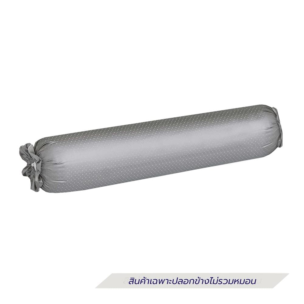 ปลอกหมอนข้าง EXOTICA 42HC สี PLATINUM