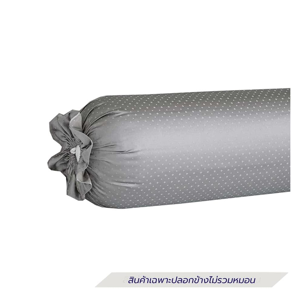 ปลอกหมอนข้าง EXOTICA 42HC สี PLATINUM