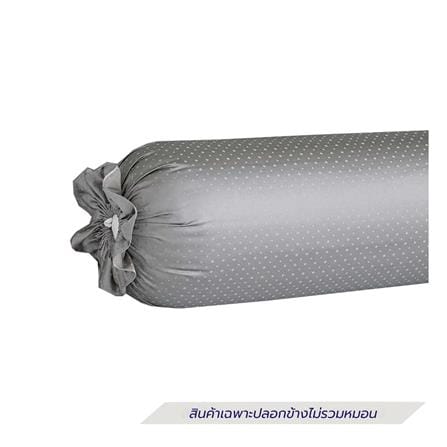 ปลอกหมอนข้าง EXOTICA 42HC สี PLATINUM_1