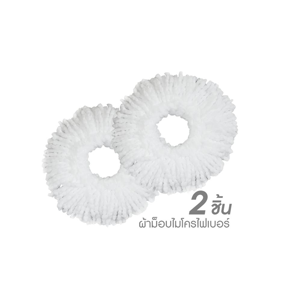 ชุดอุปกรณ์ถังปั่นพร้อมไม้ม็อบ ACCO สีเหลือง