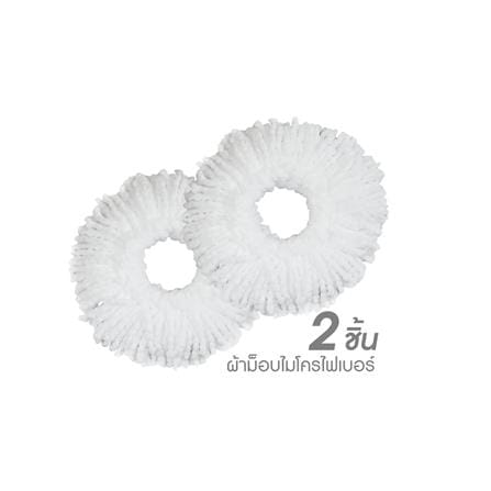 ชุดอุปกรณ์ถังปั่นพร้อมไม้ม็อบ ACCO สีเหลือง_5