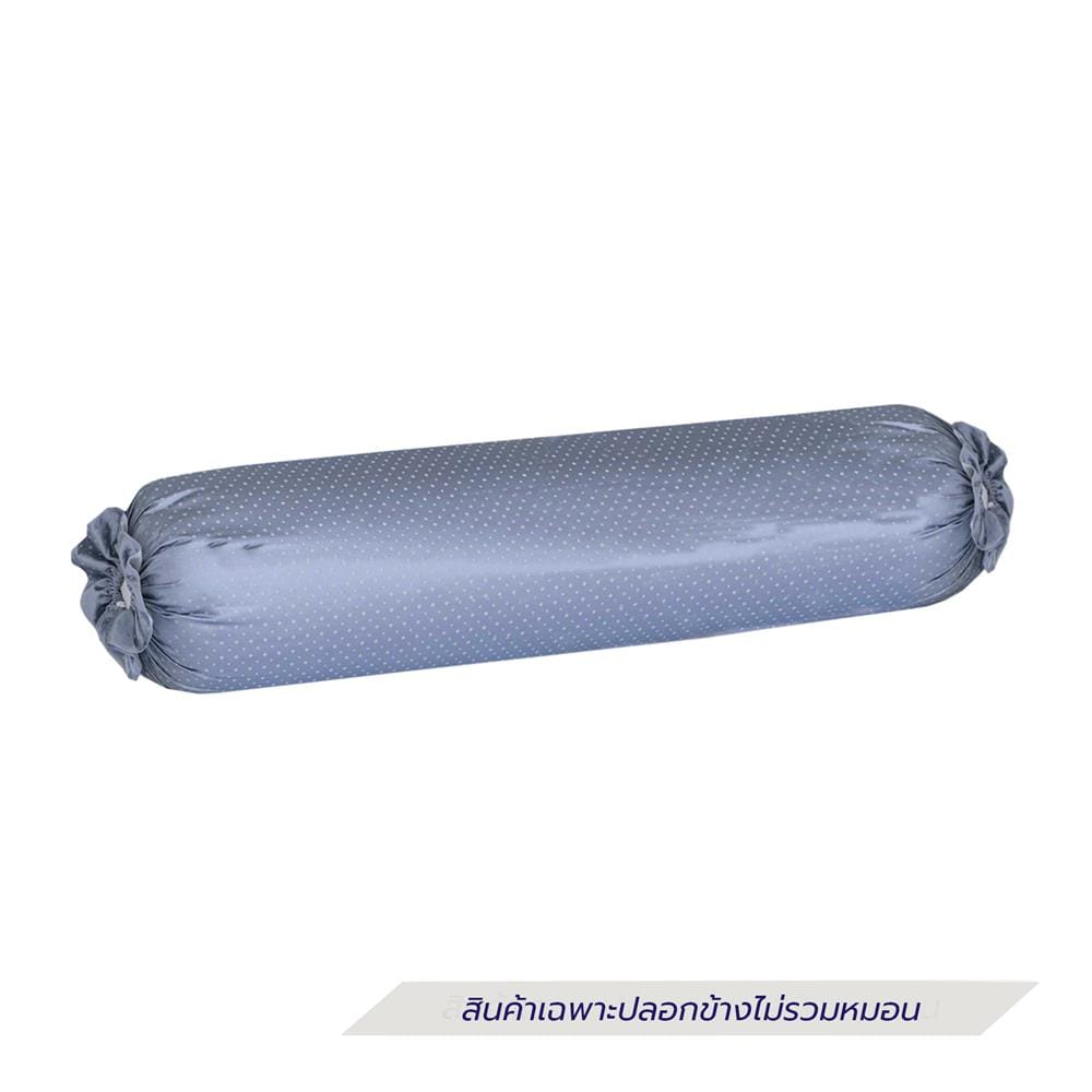 ปลอกหมอนข้าง EXOTICA 42HC สี BLUE
