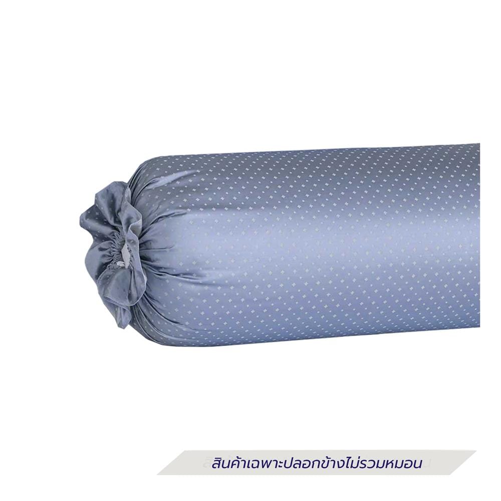 ปลอกหมอนข้าง EXOTICA 42HC สี BLUE