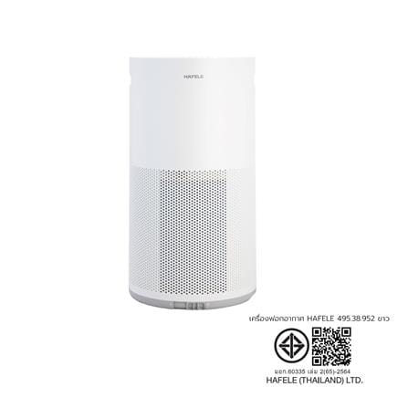 เครื่องฟอกอากาศ 70 ตร.ม. HAFELE 495.38.952 สีขาว_7
