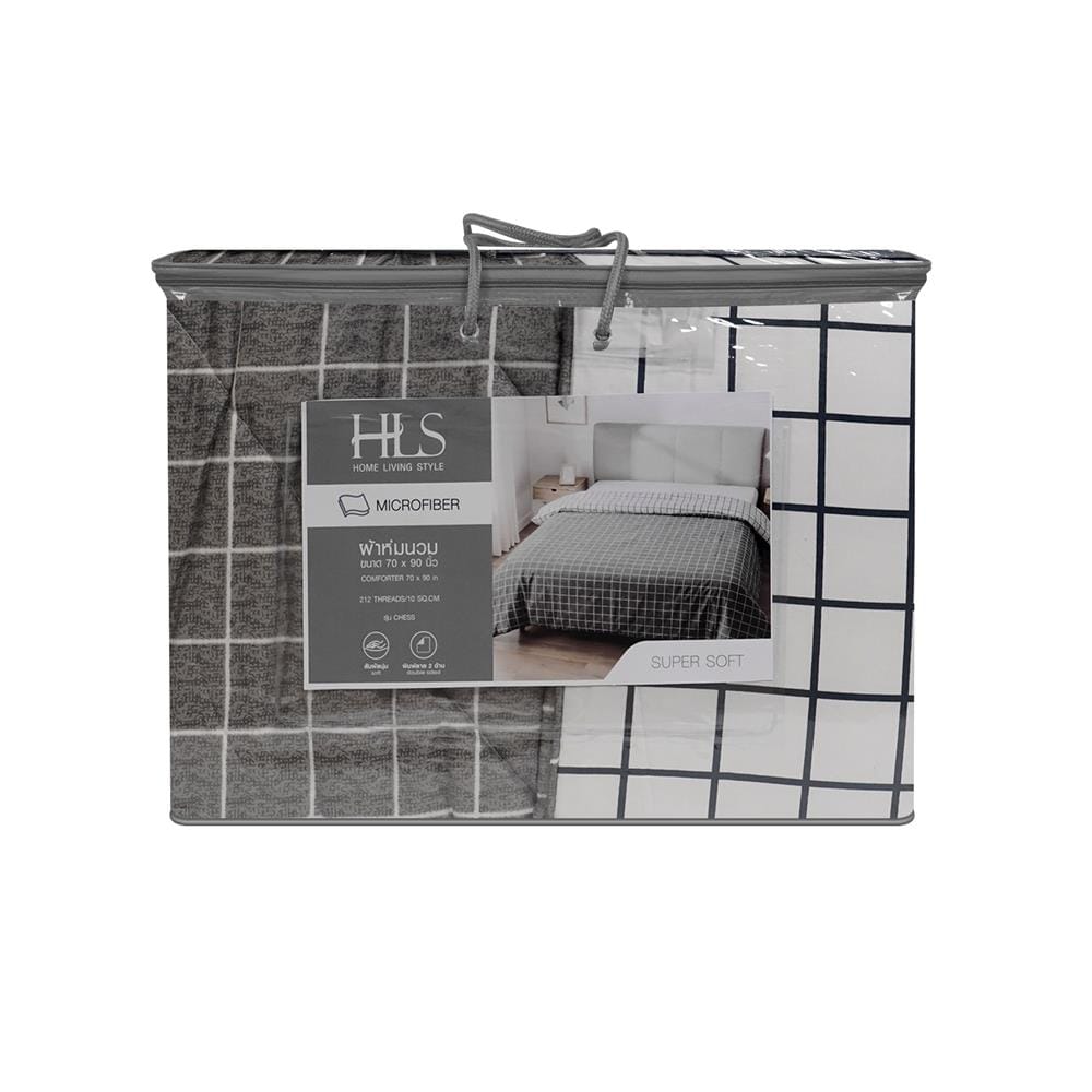 ผ้านวม HOME LIVING STYLE CHESS 70x90 นิ้ว สี GREY
