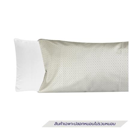 ปลอกหมอน BODY EXOTICA 42HC สี IVORY_1