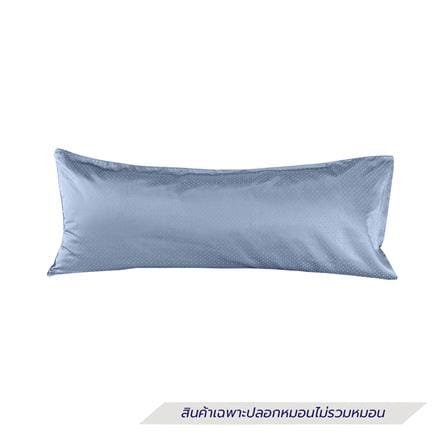 ปลอกหมอน BODY EXOTICA 42HC สี BLUE_0