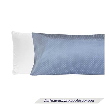 ปลอกหมอน BODY EXOTICA 42HC สี BLUE_1