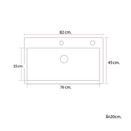 ซิงค์ฝัง 1 หลุม S-FLO NL0102 G8245DB สีดำ_4
