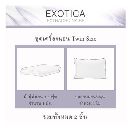 ชุดผ้าปูที่นอน 3.5 ฟุต (ชุด 2 ชิ้น) EXOTICA 42HC สี PLATINUM_4