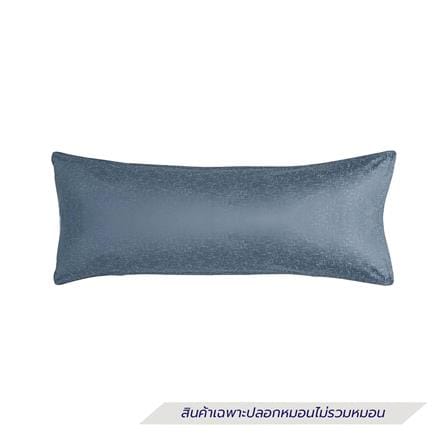 ปลอกหมอน BODY EXOTICA 42HC สี MIDNIGHT_0