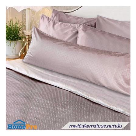 ปลอกหมอน BODY EXOTICA 42HC สี LILAC_4