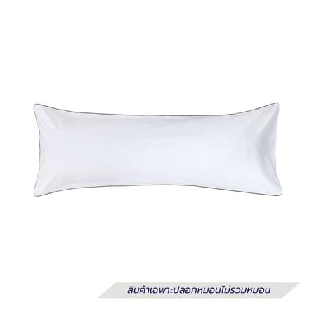 ปลอกหมอน BODY EXOTICA 42HC สี WHITE_0