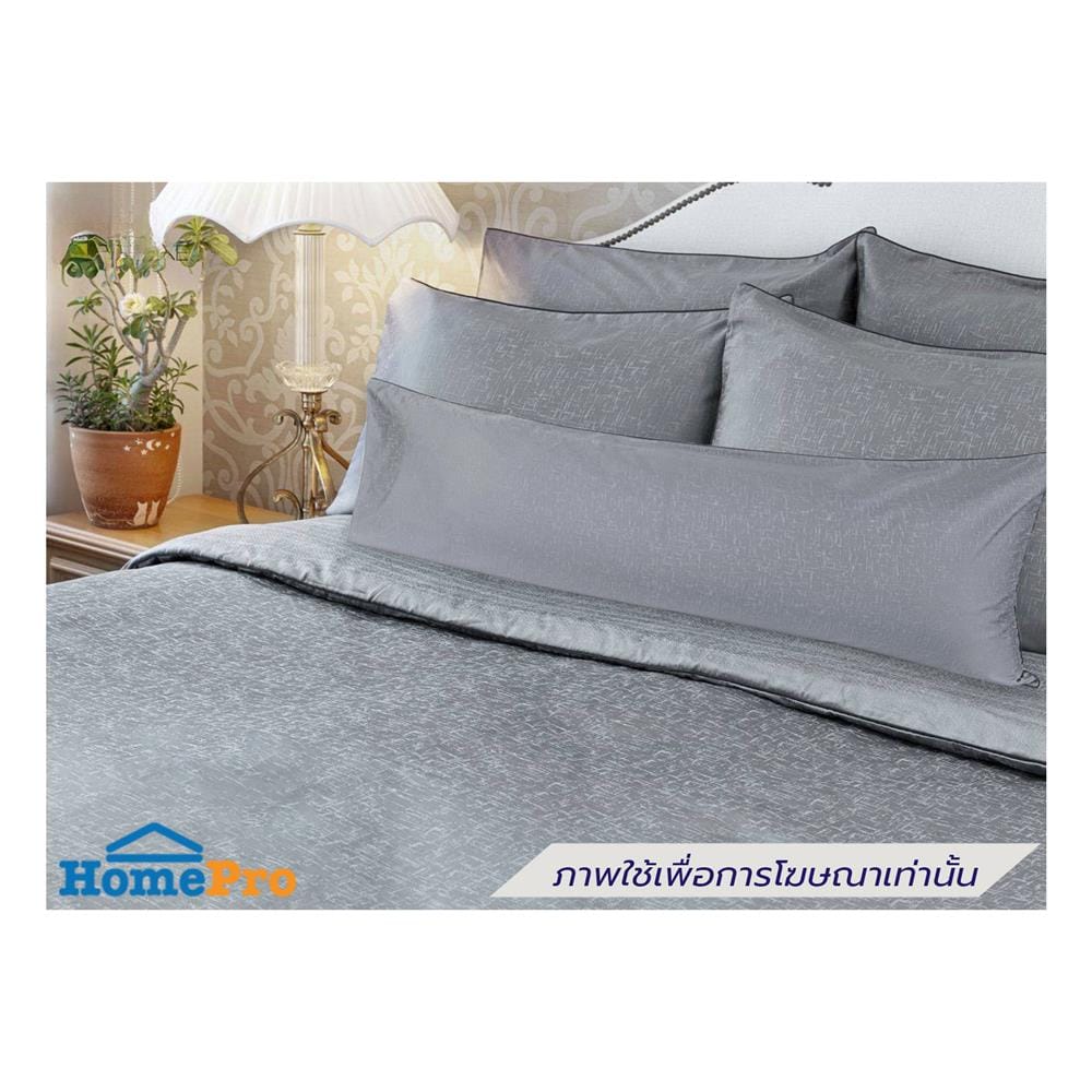 ปลอกหมอน BODY EXOTICA 42HC สี GREY