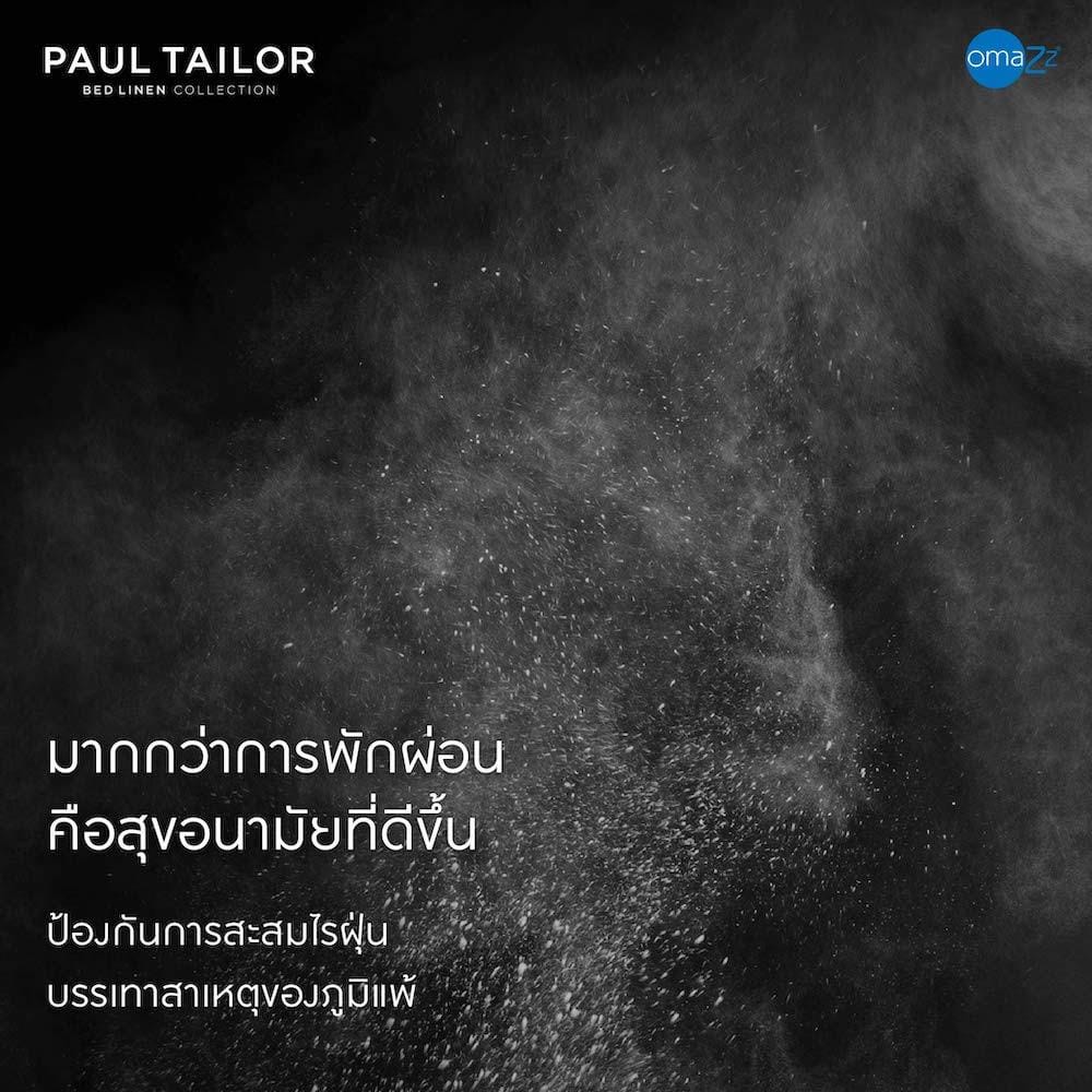 ชุดผ้าปูที่นอน 5 ฟุต (ชุด 3 ชิ้น) OMAZZ PAUL TAILOR PACIFIC BLUE