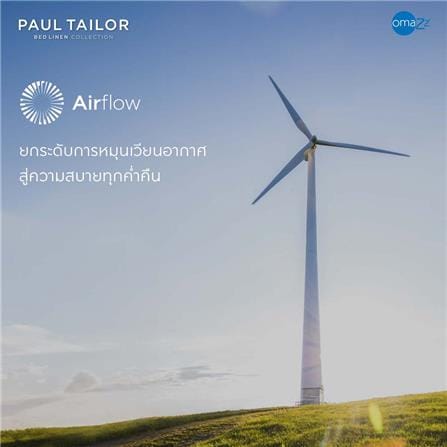 ชุดผ้าปูที่นอน 5 ฟุต (ชุด 3 ชิ้น) OMAZZ PAUL TAILOR PACIFIC BLUE_13