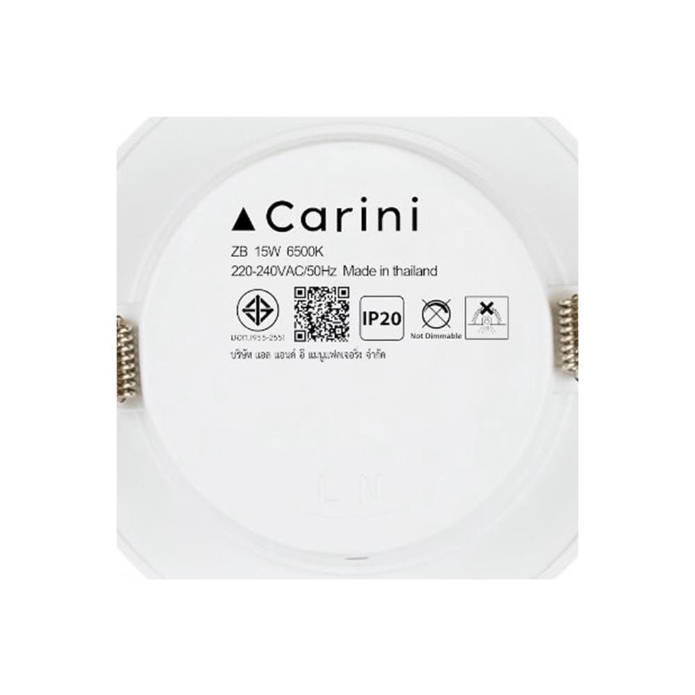 ดาวน์ไลท์ LED CARINI ZB 5.7 นิ้ว 15 วัตต์ DAYLIGHT สีขาว