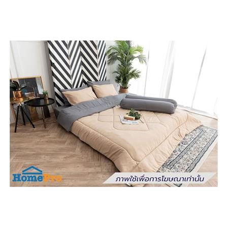 ผ้านวม SANTA BEDDING 100x90 นิ้ว สี BROWN/GREY_3