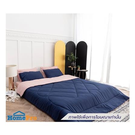 ผ้านวม SANTA BEDDING 70x90 นิ้ว สี BLUE/PINK_3