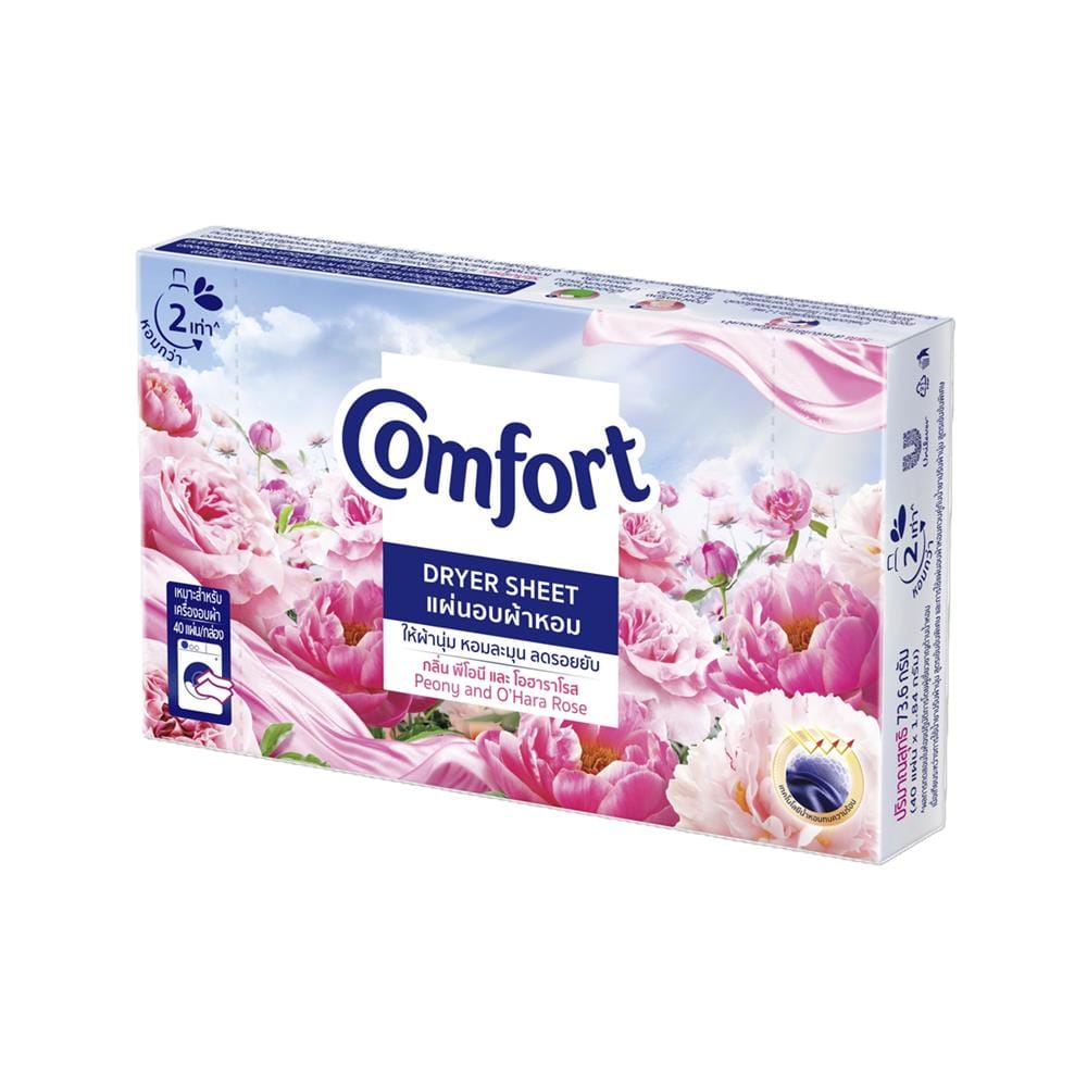 แผ่นอบผ้าหอม COMFORT 40 แผ่น กลิ่นพีโอนีและโอฮาราโรส