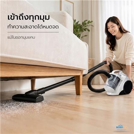เครื่องดูดฝุ่นแบบกล่อง NIKITO NK-BLV01 สีขาว_10