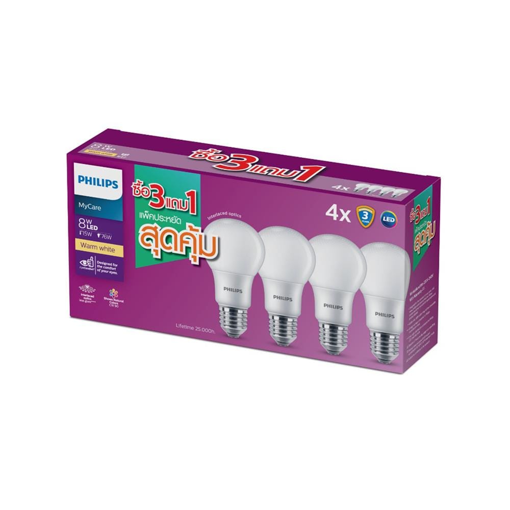 หลอด LED PHILIPS A60 8 วัตต์ WARMWHITE E27 (แพ็ก 4 ชิ้น)