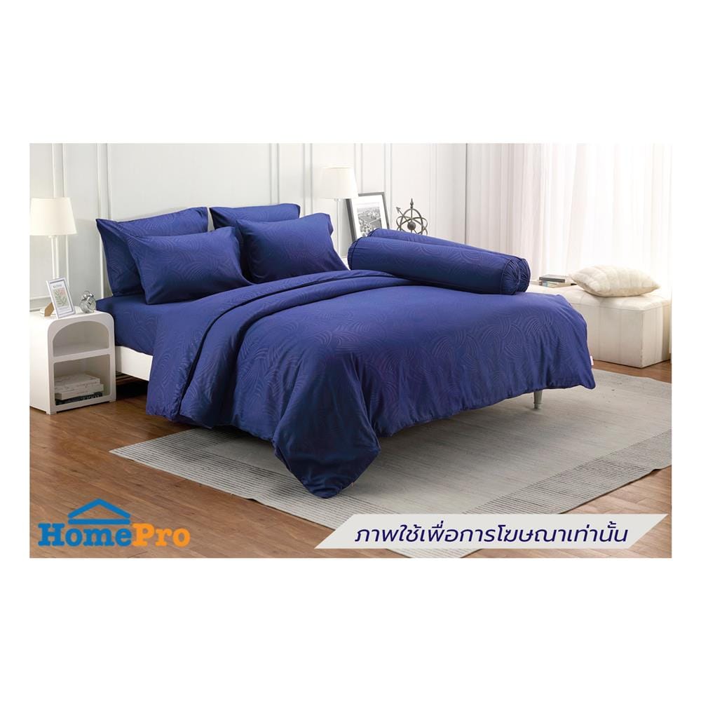 ชุดผ้าปูที่นอน 6 ฟุต (ชุด 6 ชิ้น) TULIP DELIGHT 60239-DL588