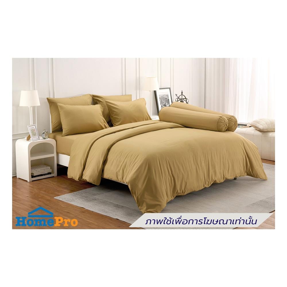 ชุดผ้าปูที่นอน 6 ฟุต (ชุด 6 ชิ้น) TULIP DELIGHT 60239-DL591