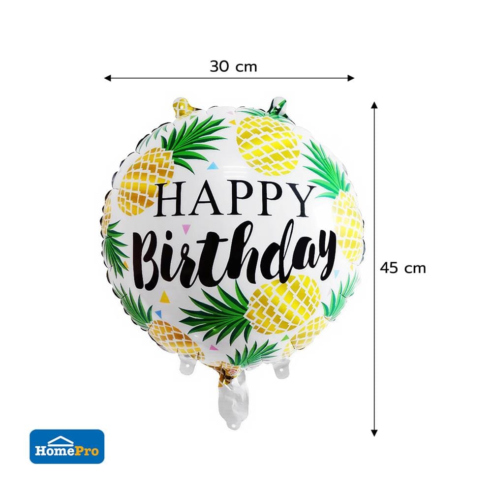 ลูกโป่งฟอยล์ HAPPY BIRTHDAY BALL SNAZZ 18 นิ้ว สีขาว-เหลือง